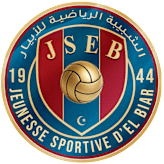 شبيبة الأبيار شعار