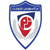منتخب السويس بتروجت شعار