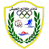 طلائع الجيش شعار