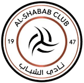 الشباب شعار